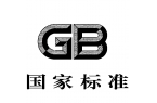 危险性较大的分部分项工程专项施工方案严重